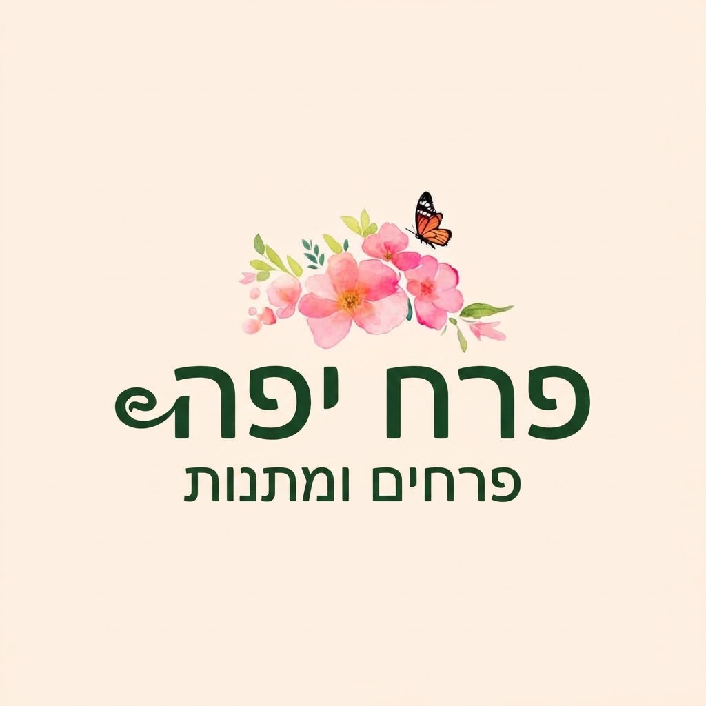 גרפיקה