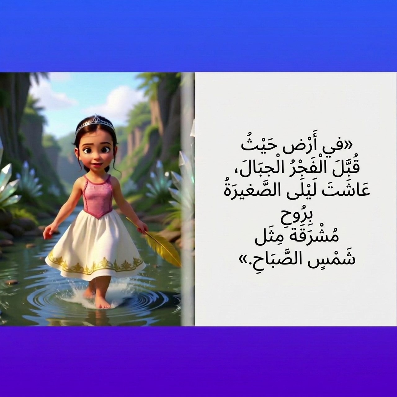 عرض مزايا Unlimited AI Images