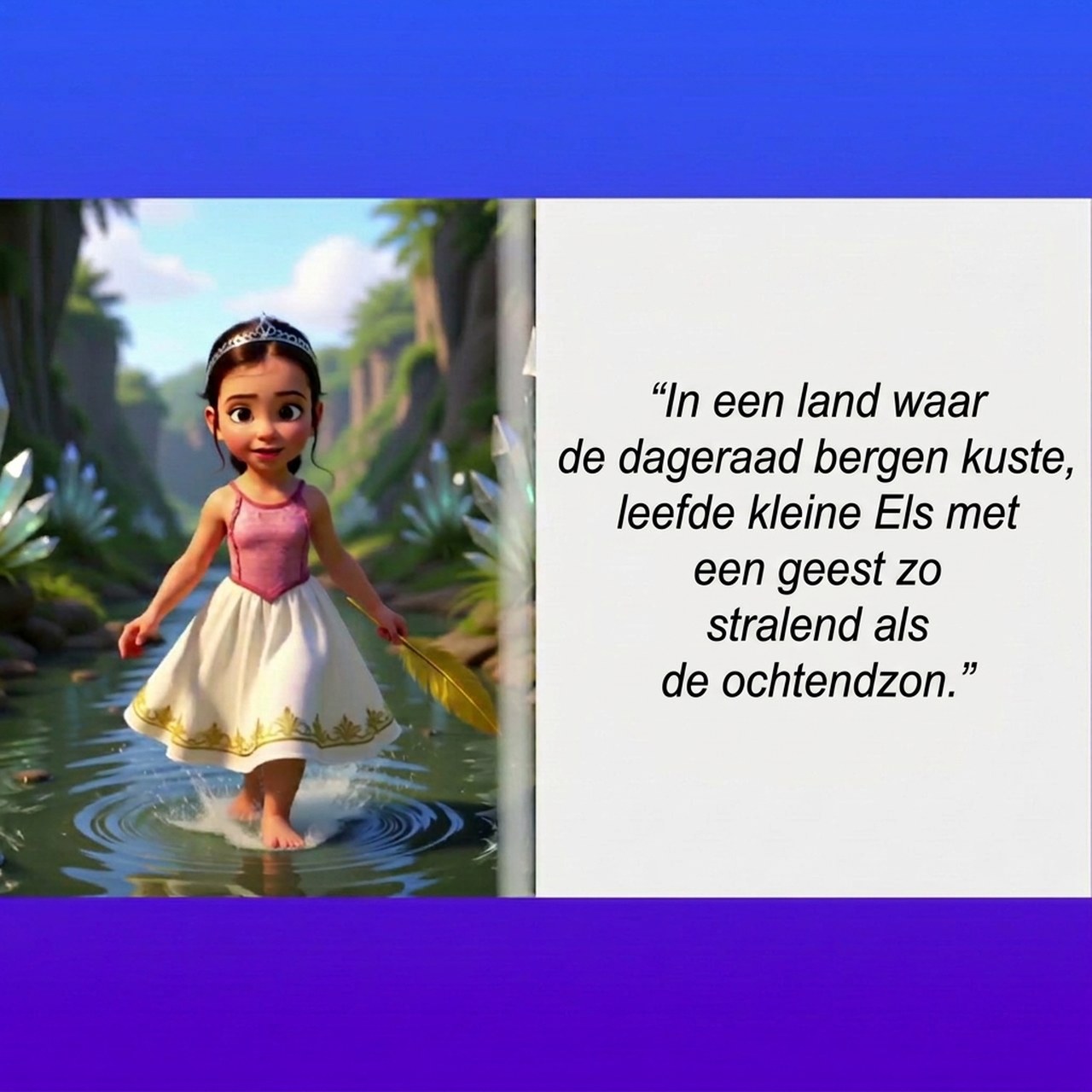Overzicht van de functies van Unlimited AI Images