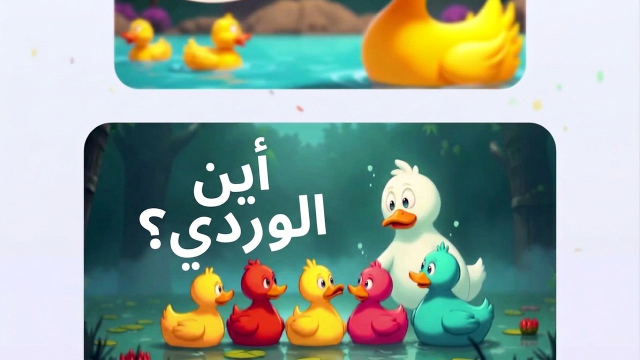 عرض مزايا Unlimited AI Images