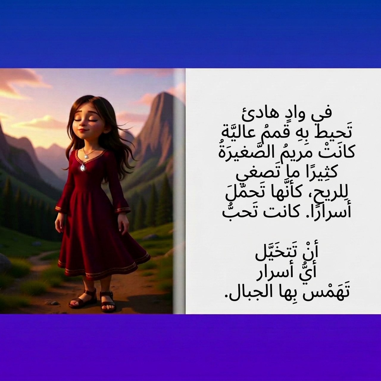عرض مزايا Unlimited AI Images