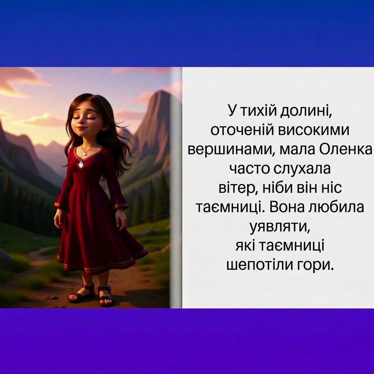 Огляд можливостей Unlimited AI Images